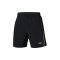 Шорты мужские для бадминтона (черные) Li-NING AAPP325-1