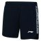Шорты женские для бадминтона (черные) Li-NING AAPR254-1