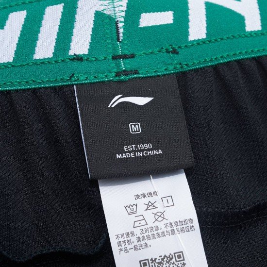 Шорты мужские для бадминтона (черные) Li-NING AAPT055-1