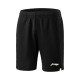 Шорты мужские для бадминтона (черные) Li-NING AAPV045-1