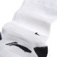 Носки мужские высокие (белые/черн) Li-NING AWLN063-1