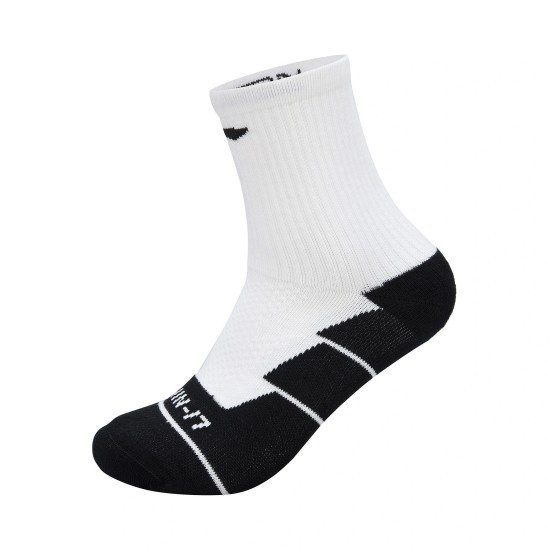 Носки мужские высокие (бел/черн) Li-NING AWLR079-2
