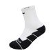 Носки мужские высокие (бел/черн) Li-NING AWLR079-2