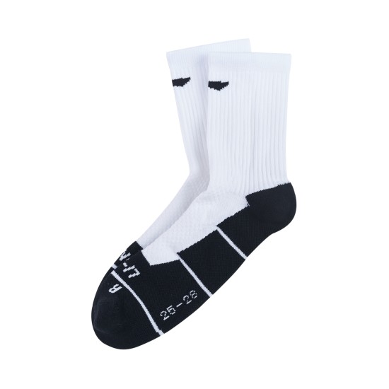 Носки мужские высокие (белые) Li-NING AWLS241-5