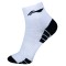 Носки мужские средние (бел/черн) Li-NING AWSN237-1