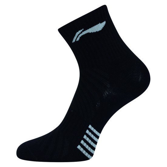 Носки мужские средние (2 пары) Li-NING AWSP293-1