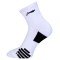 Носки мужские средние (белые/черные) Li-NING AWSR163-3