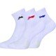 Носки мужские средние 3 пары (бел) Li-NING AWSR169-1