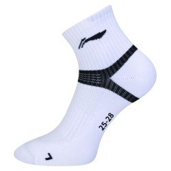 Носки мужские высокие (белые/черные) Li-NING AWSS387-3