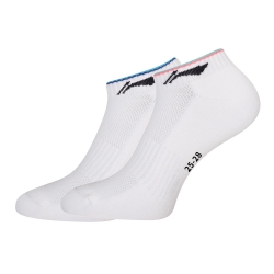 Носки мужские низкие белые (2 пары) LI-NING AWST063-1
