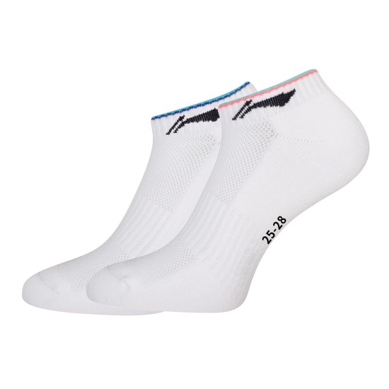 Носки мужские низкие белые (2 пары) LI-NING AWST063-1