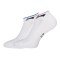 Носки мужские низкие белые (2 пары) LI-NING AWST063-1
