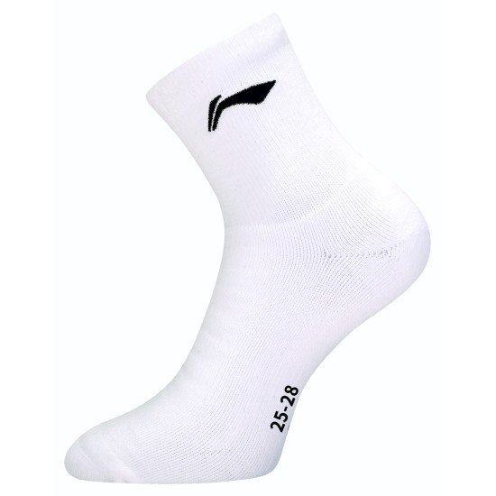 Носки мужские высокие (белые/черные) Li-NING AWSU059-1