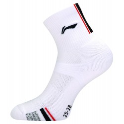 Носки мужские высокие (белые/черные) Li-NING AWSU071-1