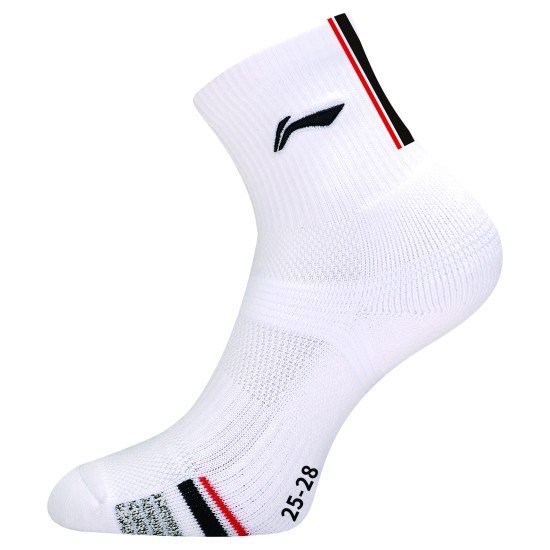 Носки мужские высокие (белые/черные) Li-NING AWSU071-1