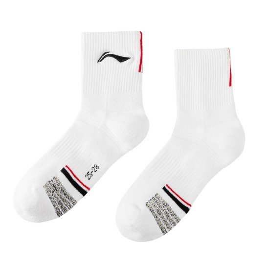 Носки мужские высокие (белые/черные) Li-NING AWSU071-1
