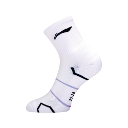 Носки мужские высокие (белые/черные) Li-NING AWSU075-3