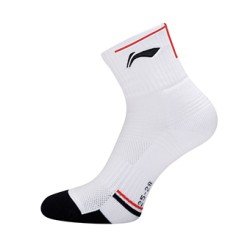 Носки мужские высокие (белые/черные) Li-NING AWSV159-1