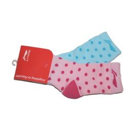 Носки высокие 2 пары (унисекс) LI-NING AWTL008-1
