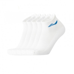 Носки мужские средние 5 пар (бел) Li-NING AWTU003-1