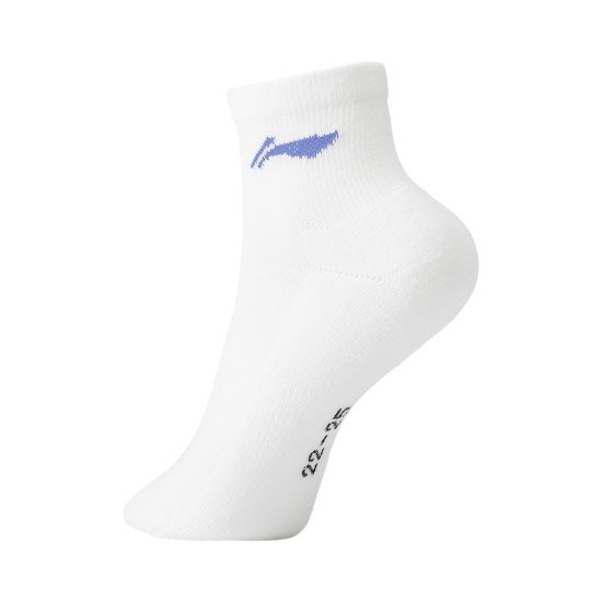 Носки женские средние 5 пар (бел) Li-NING AWTU004-1