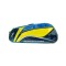 Сумка для бадминтона 9 ракеток, 5 отделений для одежды и обуви ABJJ054-3 Li-NING
