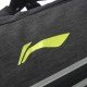 Сумка для бадминтона 9 ракеток, 3 отделения для одежды и обуви LI-NING ABJL062-1
