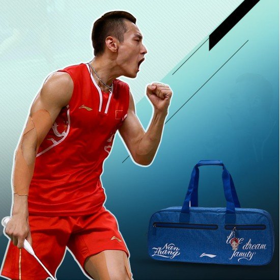 Сумка для бадминтона Nan Zhang 9 ракеток, 3 отделения (голубая) LI-NING ABJM124-1