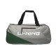 Сумка для бадминтона 6 ракеток (хаки с лого) Li-NING ABJU019-3
