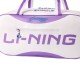 Сумка для бадминтона 6 ракеток (белая с лого) Li-NING ABLV081-3