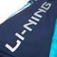 Рюкзак для бадминтона (син) Li-NING ABSQ088-2
