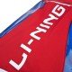 Рюкзак для бадминтона (бел/син/красн) Li-NING ABSQ088-3