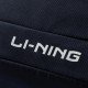 Рюкзак для бадминтона (темносиний) Li-NING ABSU401-3