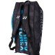 Сумка для бадминтона 9 ракеток (черн/голуб) Yonex BAG9829EX-506