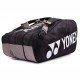 Сумка для бадминтона 9 ракеток (черн/платина) Yonex BAG9829EX-695