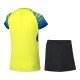 Комплект женский футболка с юбкой (желтый черный) Li-NING AATP024-4