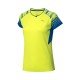 Комплект женский футболка с юбкой (желтый черный) Li-NING AATP024-4