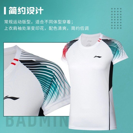 Комплект женский футболка с юбкой (белый, черный) Li-NING AATR046-2