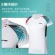 Комплект женский футболка с юбкой (белый, черный) Li-NING AATR046-2